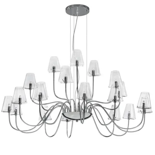 Подвесная люстра Lightstar Diafano 758214 