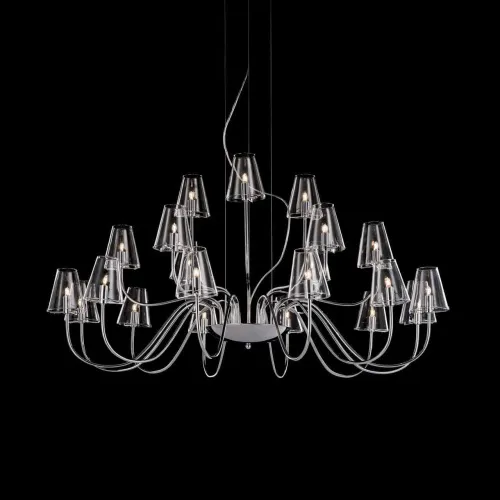 Подвесная люстра Lightstar Diafano 758214  фото 3