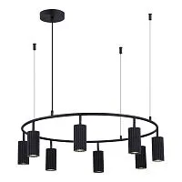 Подвесная люстра ST Luce KENDO SL1213.403.08 